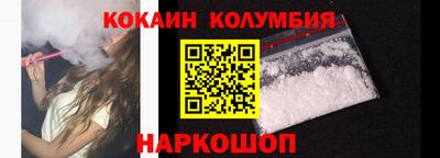 2c-b Бугуруслан