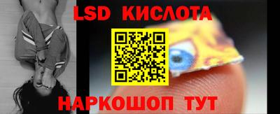 2c-b Бугуруслан