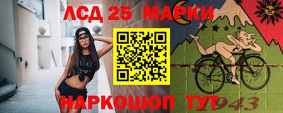 2c-b Бугуруслан