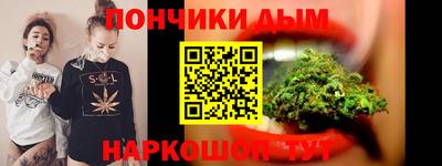 молекула духа Бузулук