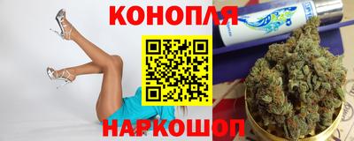 2c-b Бугуруслан