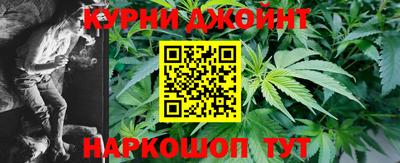 молекула духа Бузулук