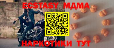 мдпв Будённовск