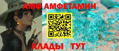 2c-b Бугуруслан