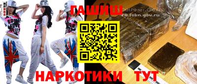 2c-b Бугуруслан