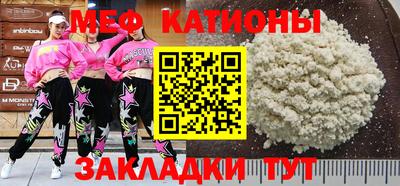 мдпв Будённовск