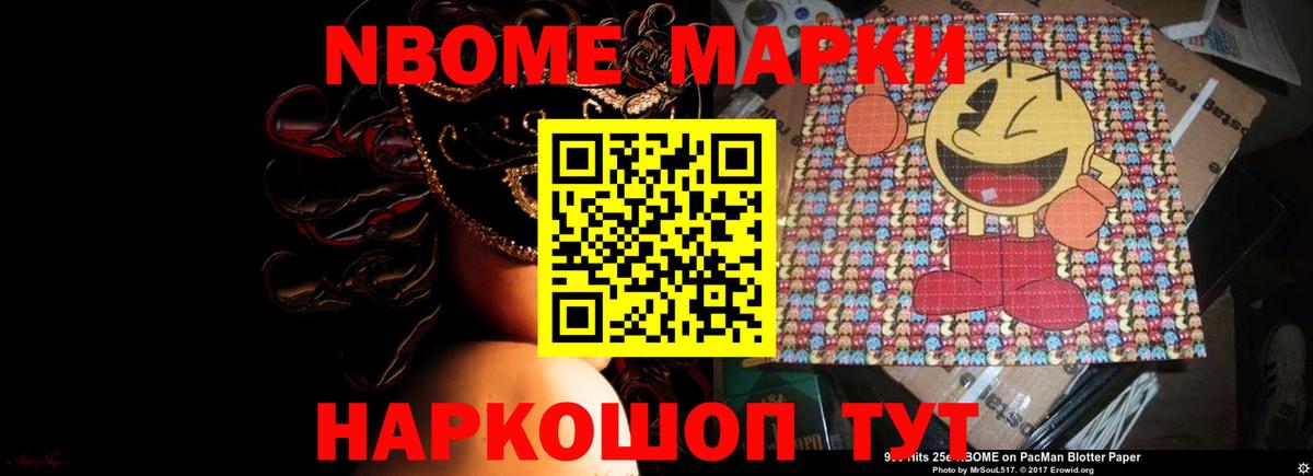 Лсд 25 экстази  LSD-25 экстази кислота  Реж  Вход с VPN  Лсд 25 экстази ecstasy 