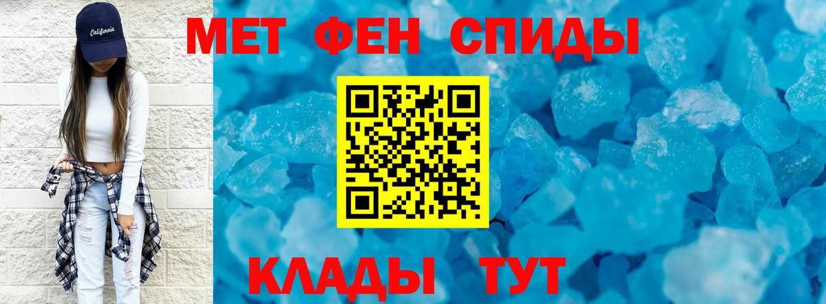 Метамфетамин пудра  Вход с VPN  Реж  Метамфетамин пудра 